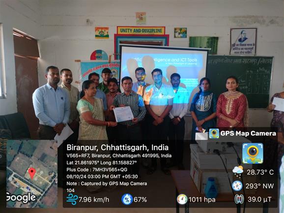 Photo-  Home | Government Gajanan Madhav Muktibodh College Sahaspur Lohara Kabirdham |Sahaspur College | Kabirdham college |